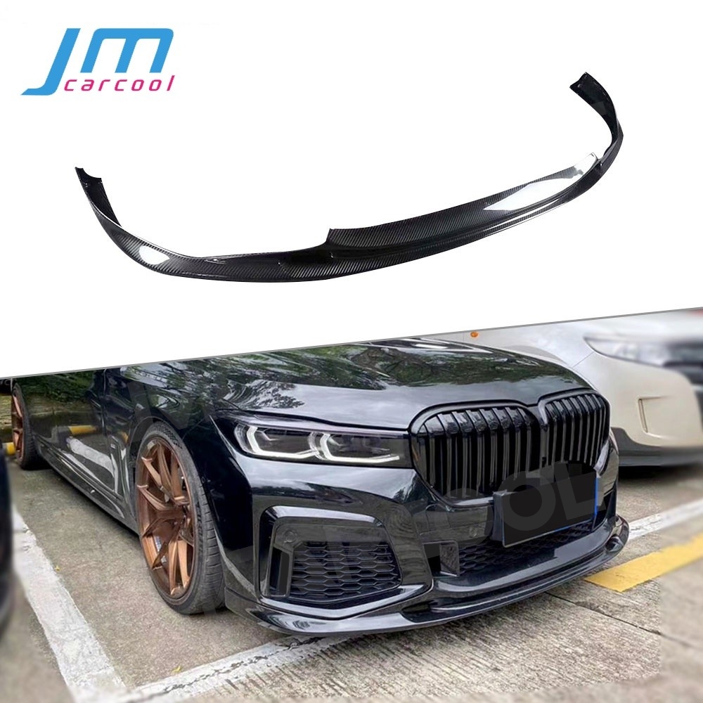 M Tech Accessories - Real Dry Carbon Fiber Front Lip