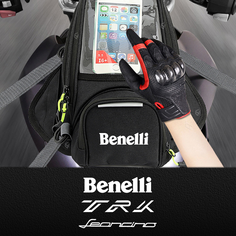 Mobile Tech Accessories - Motorcycle New Multifunctional Mobile Phone Navigatio