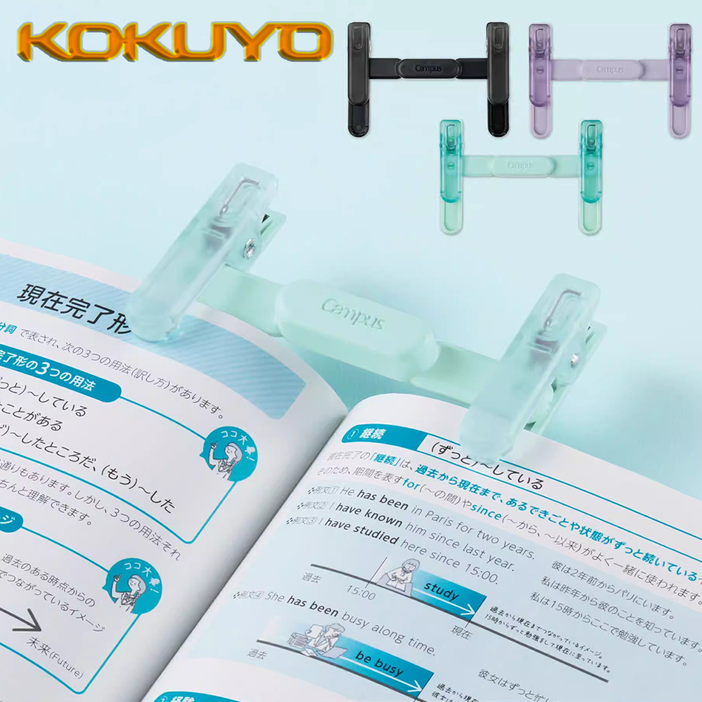 1PC Japan KOKUYO Resin Transpa - đánh giá và giá Document Scanner Portable