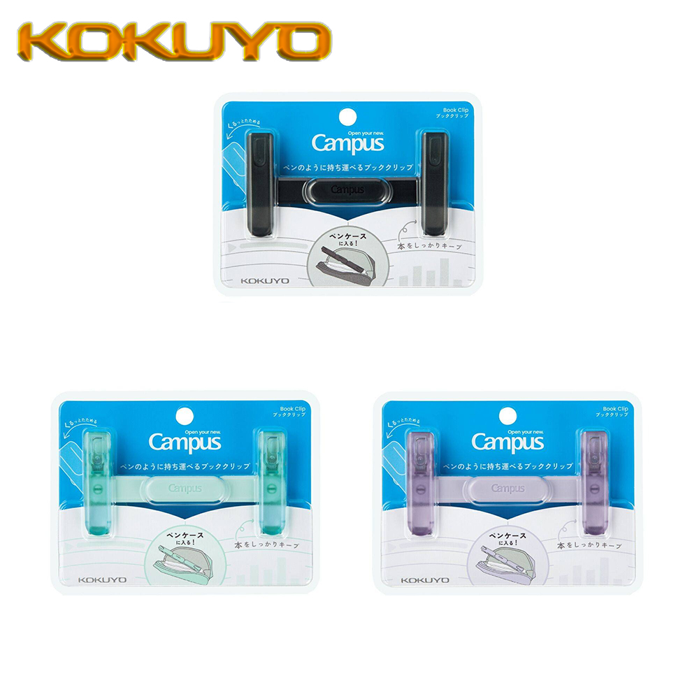 1PC Japan KOKUYO Resin Transpa - đánh giá và giá Document Scanner Portable