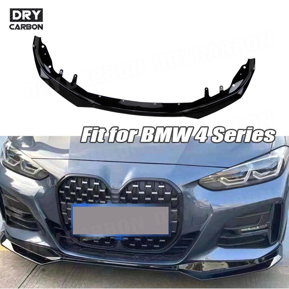 G Style Front Bumper Lip Spoil - đánh giá và giá M Tech Accessories
