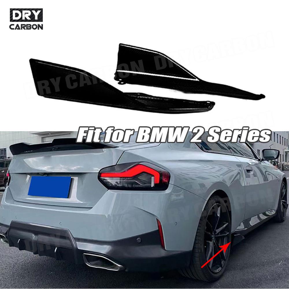 Car Side Skirts Splitters Acce - đánh giá và giá M Tech Accessories